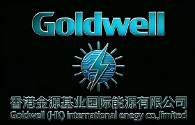 goldwell(HK) energy co.,limited