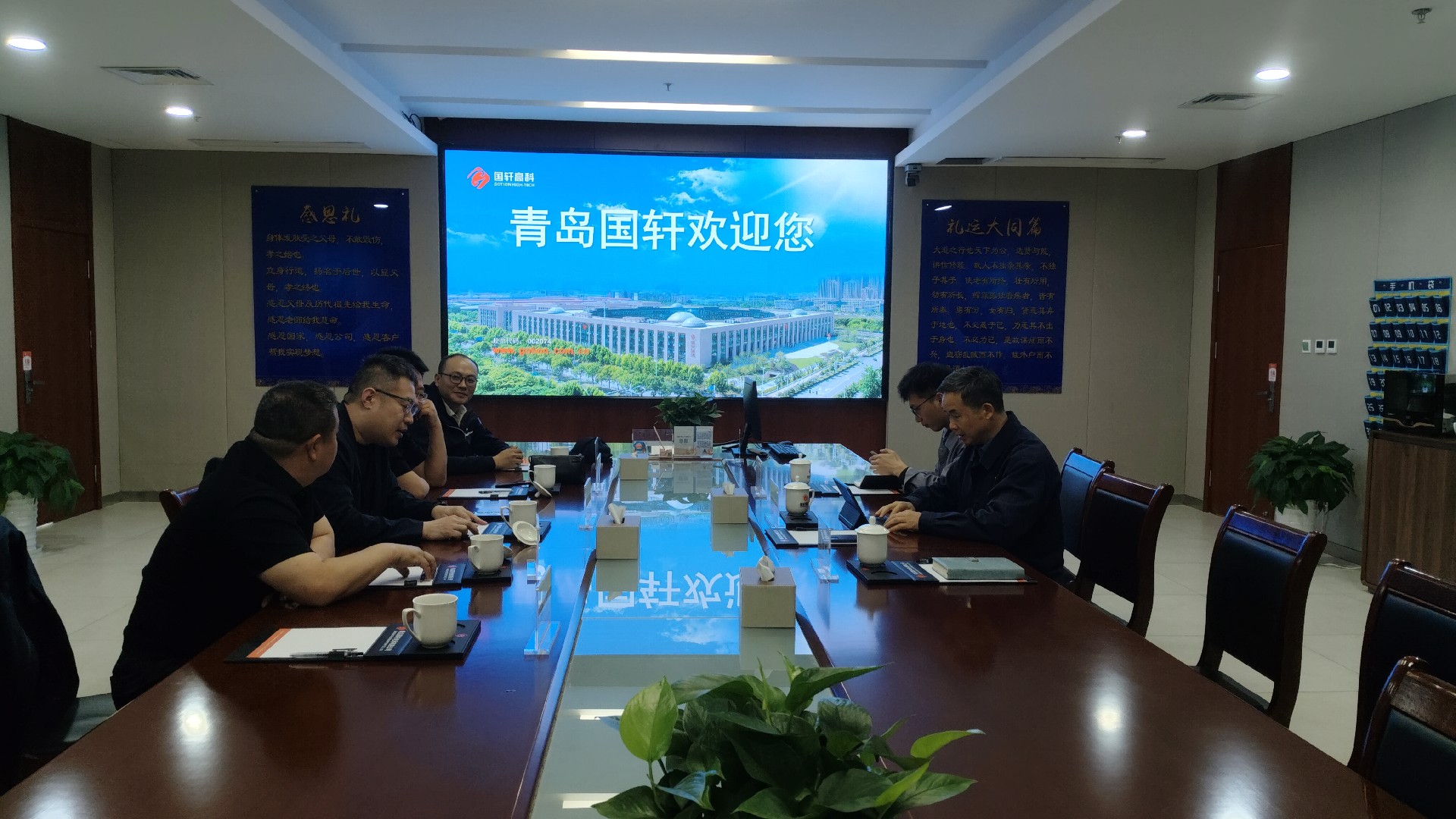 强强联手！金源基业与青岛国轩电池达成全球新能源战略合作
